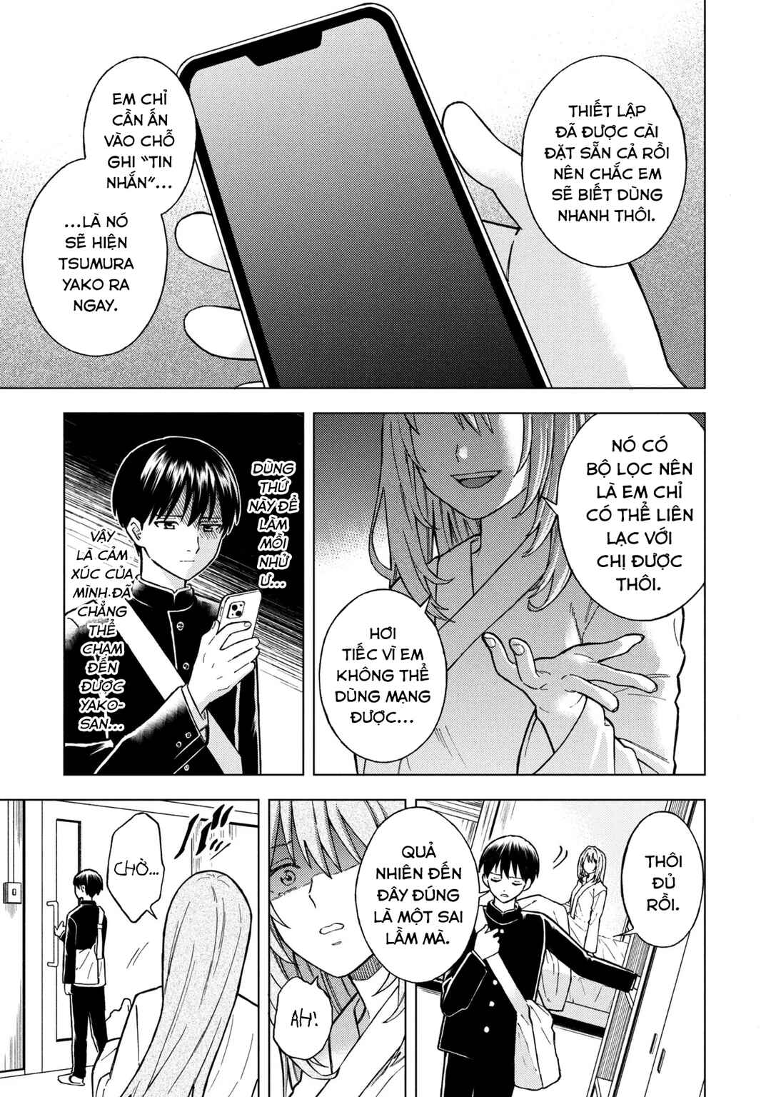 Natsu no Owari ni Kimi ga Shineba Kanpeki Dattakara Chapter 3 - Page 25