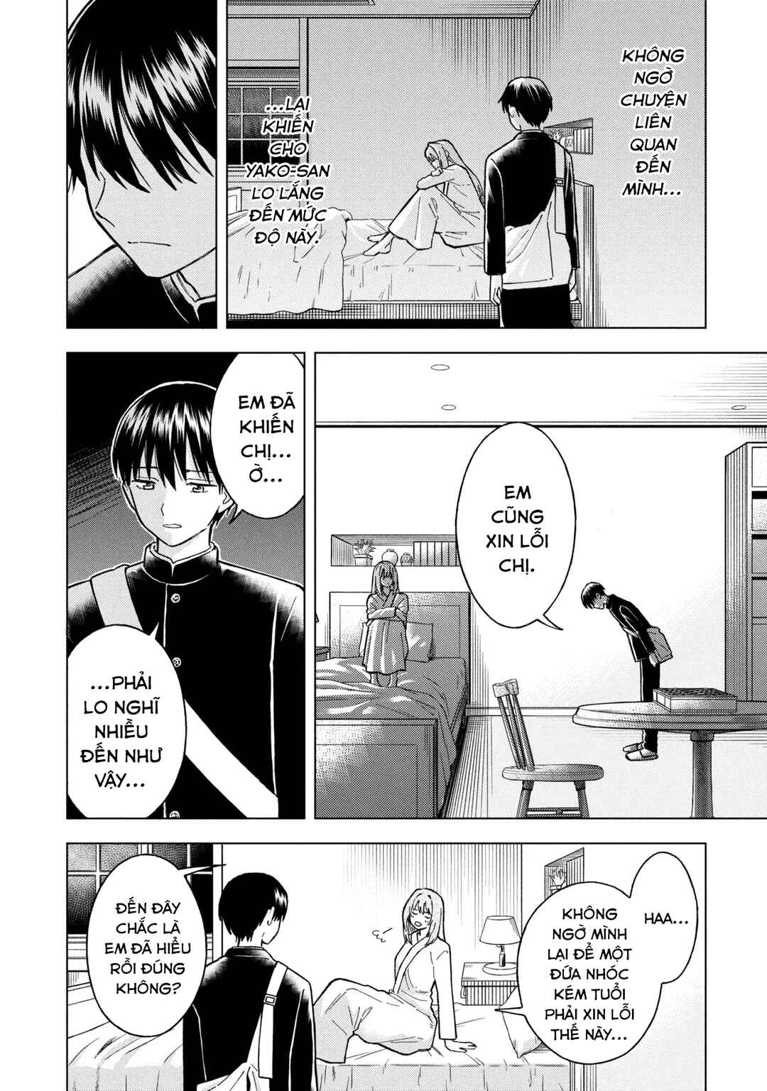 Natsu no Owari ni Kimi ga Shineba Kanpeki Dattakara Chapter 3 - Page 30