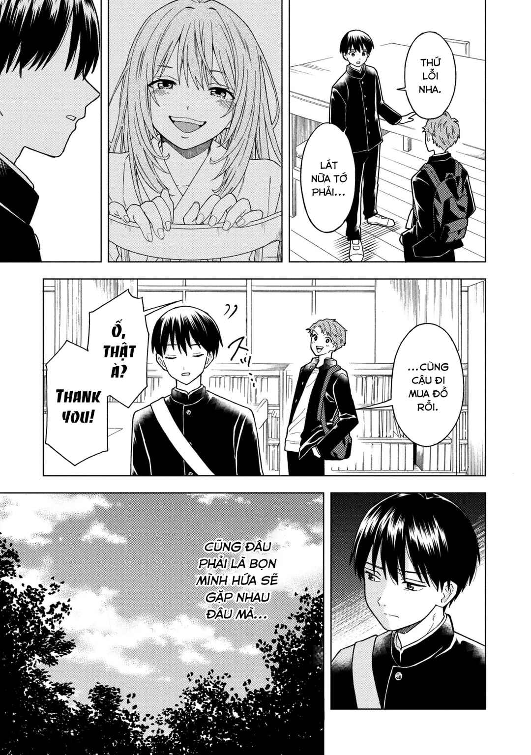 Natsu no Owari ni Kimi ga Shineba Kanpeki Dattakara Chapter 3 - Page 9