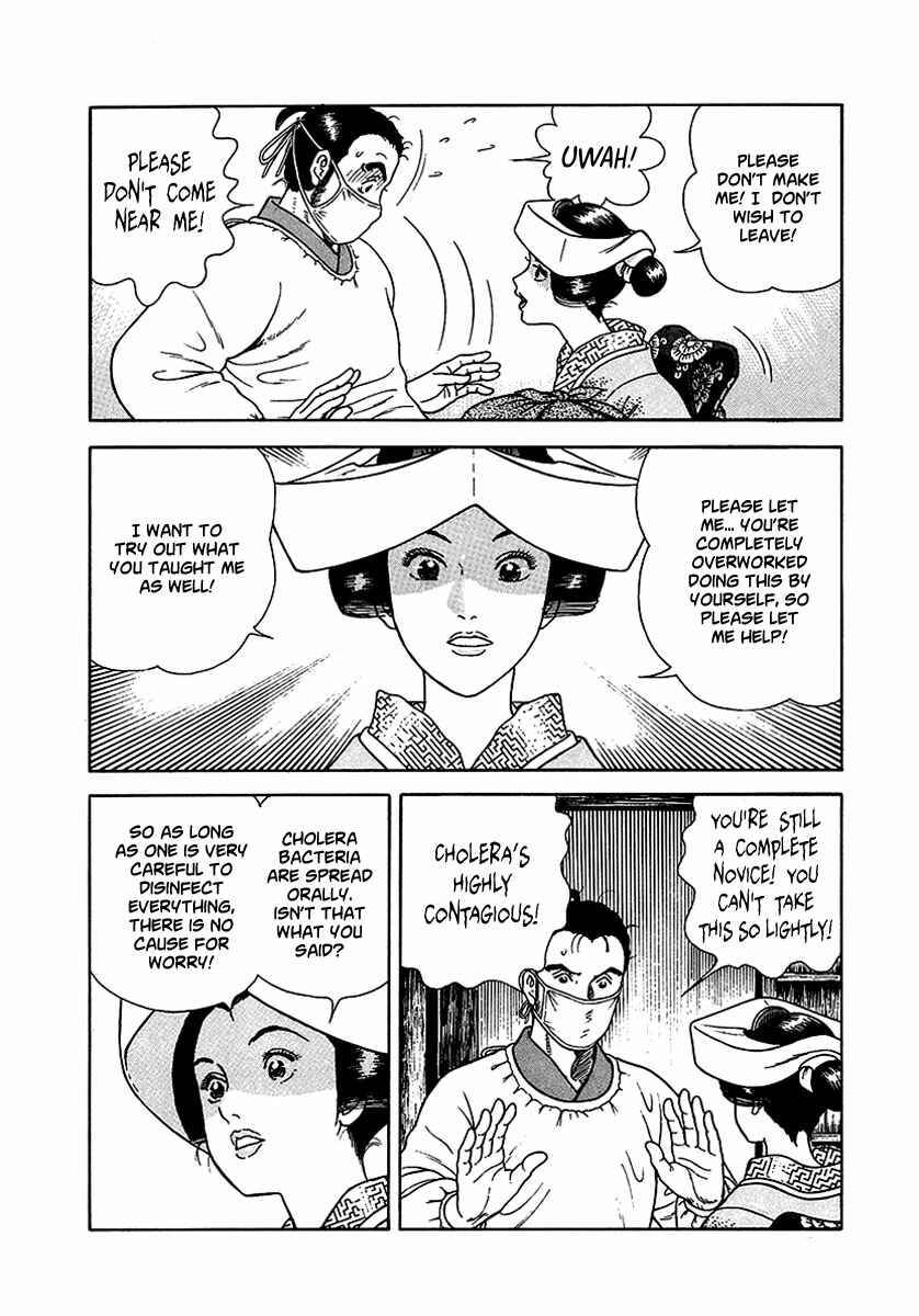 JIN Chapter 10 - Page 10