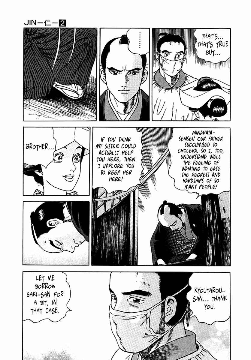 JIN Chapter 10 - Page 11