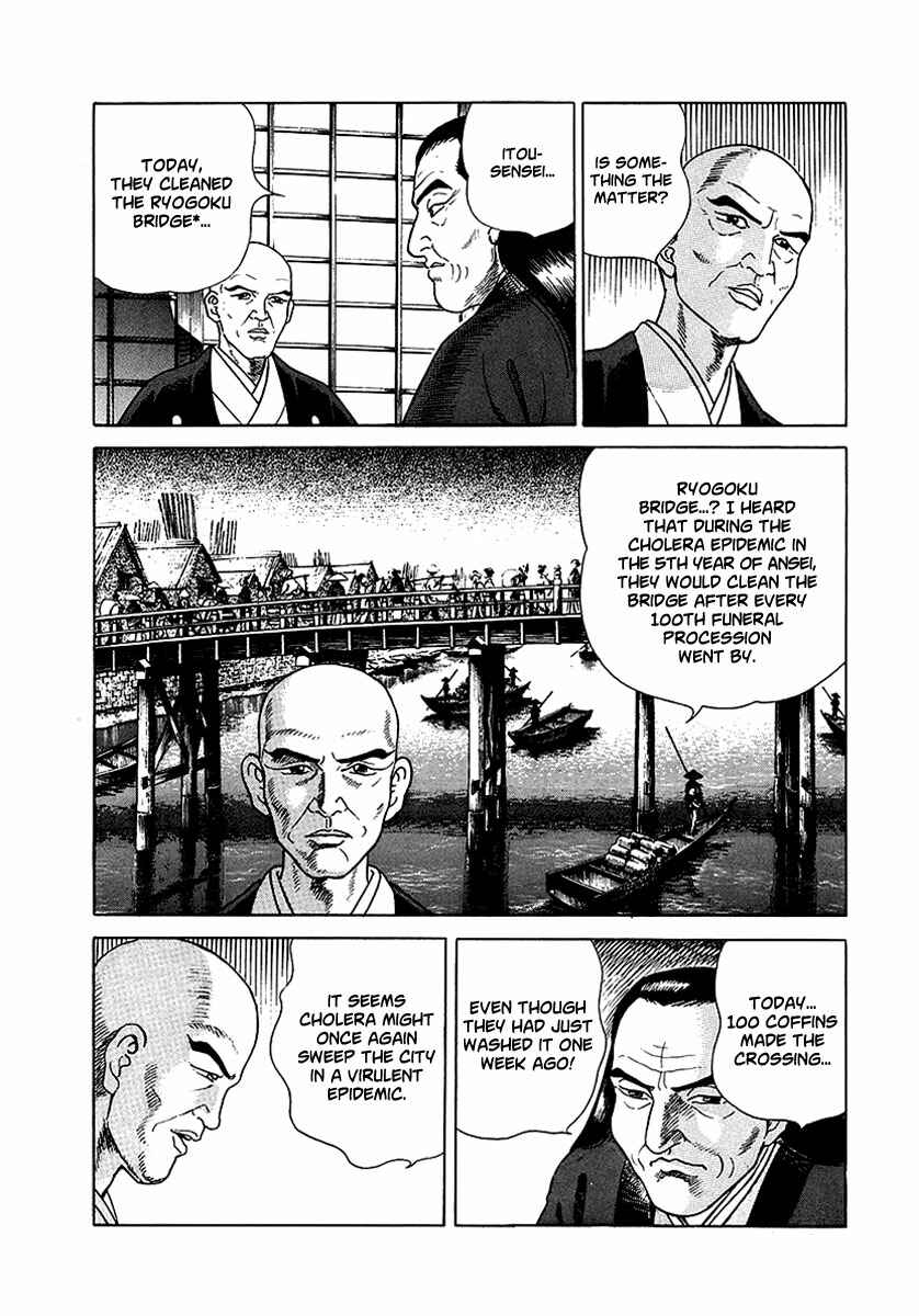 JIN Chapter 10 - Page 14