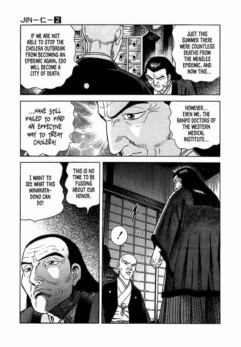 JIN Chapter 10 - Page 15
