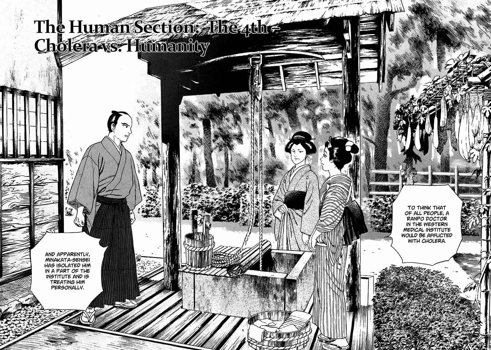 JIN Chapter 10 - Page 2