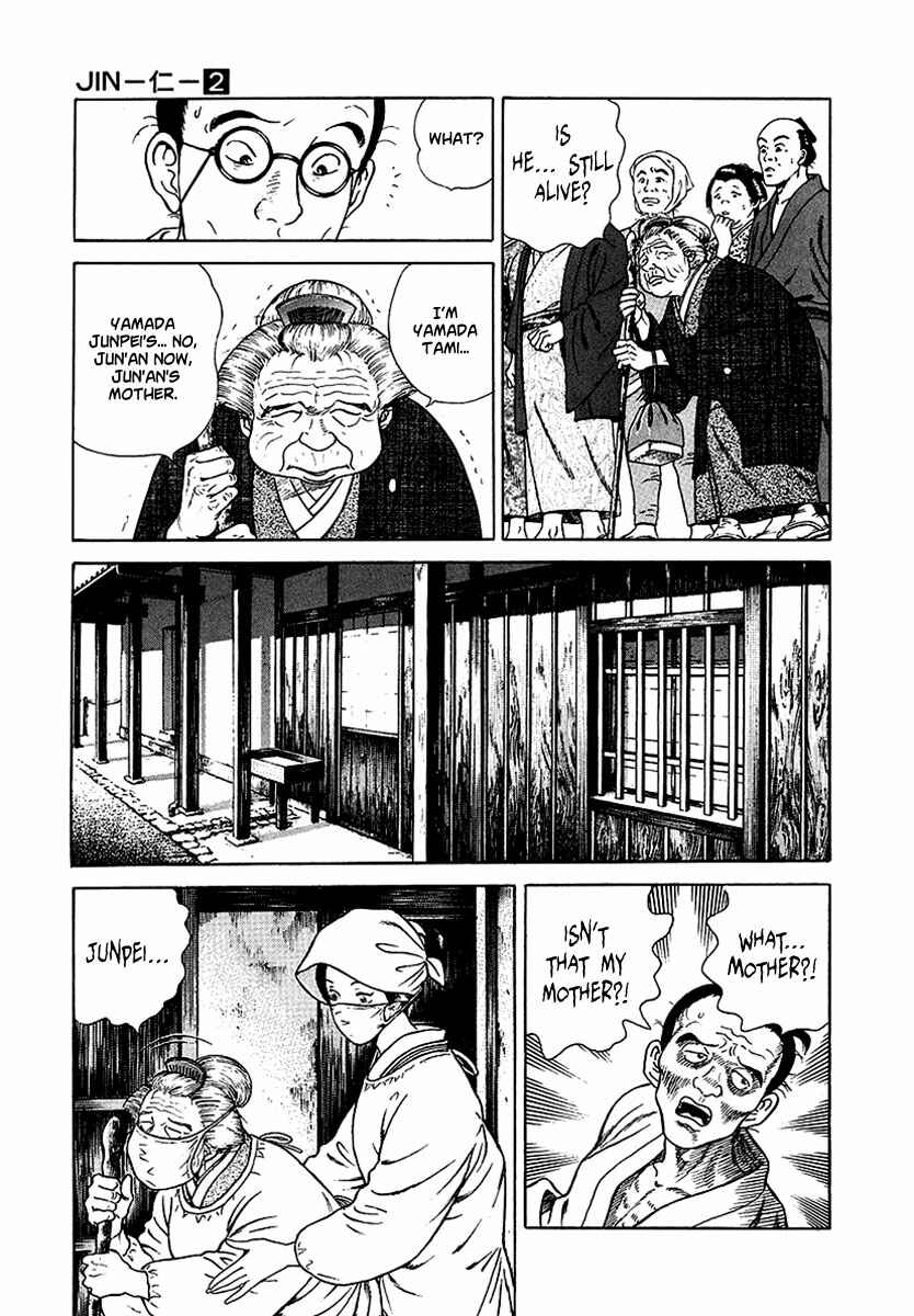 JIN Chapter 10 - Page 21