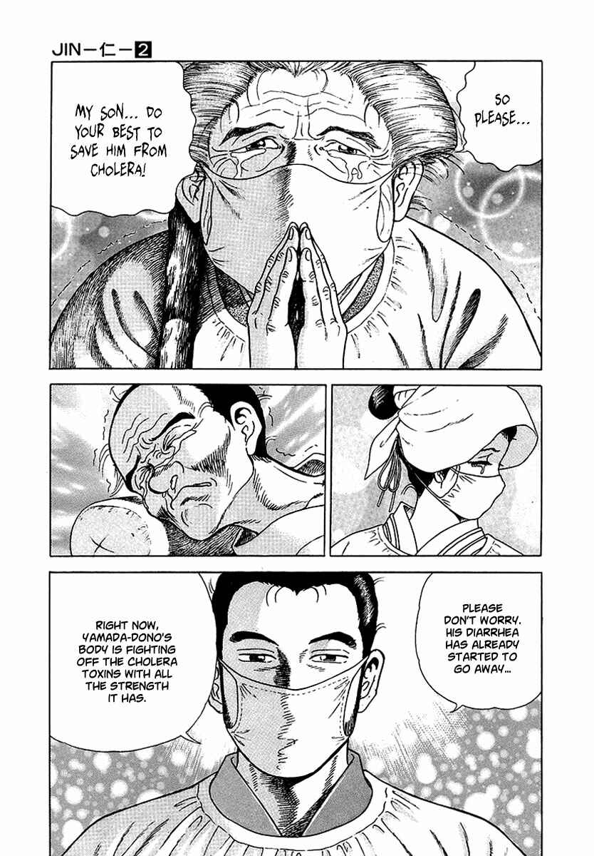 JIN Chapter 10 - Page 23
