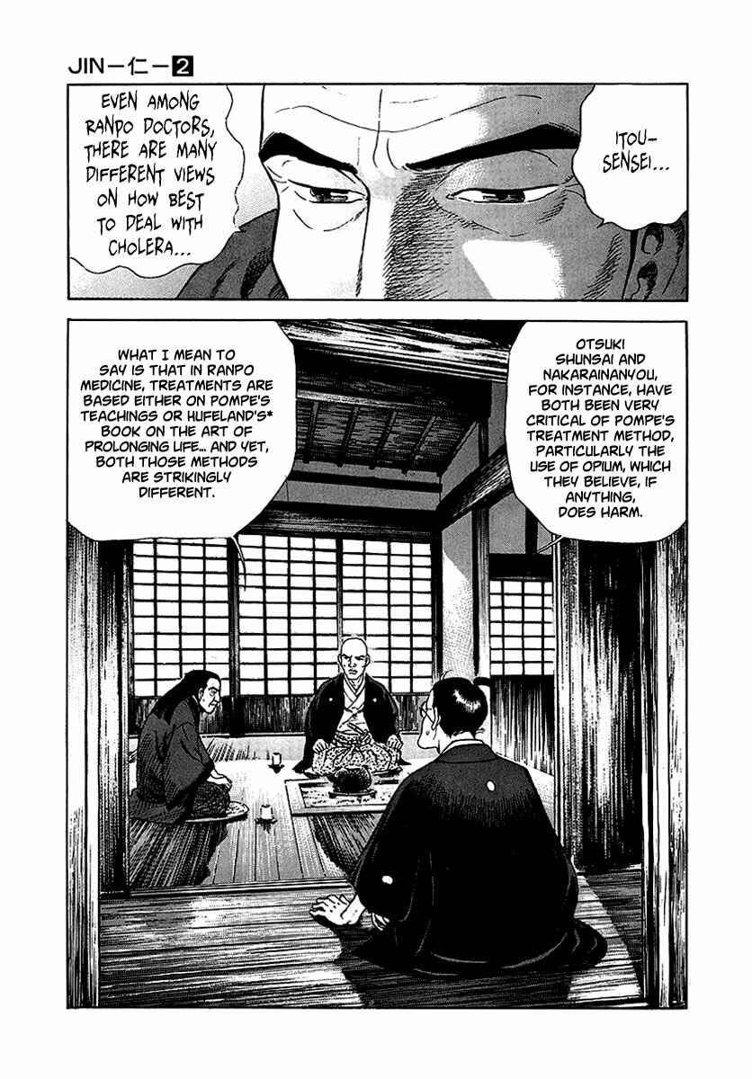 JIN Chapter 10 - Page 25
