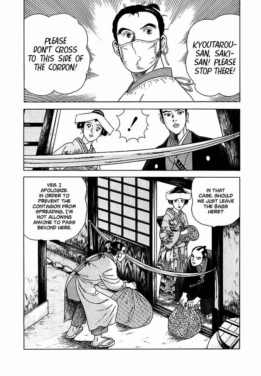 JIN Chapter 10 - Page 6