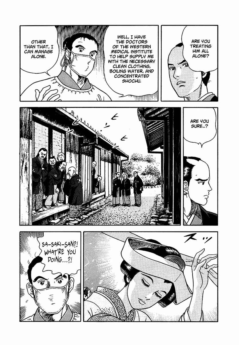 JIN Chapter 10 - Page 8