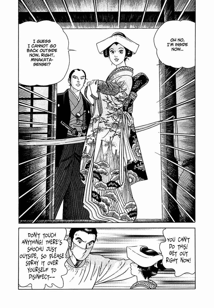 JIN Chapter 10 - Page 9