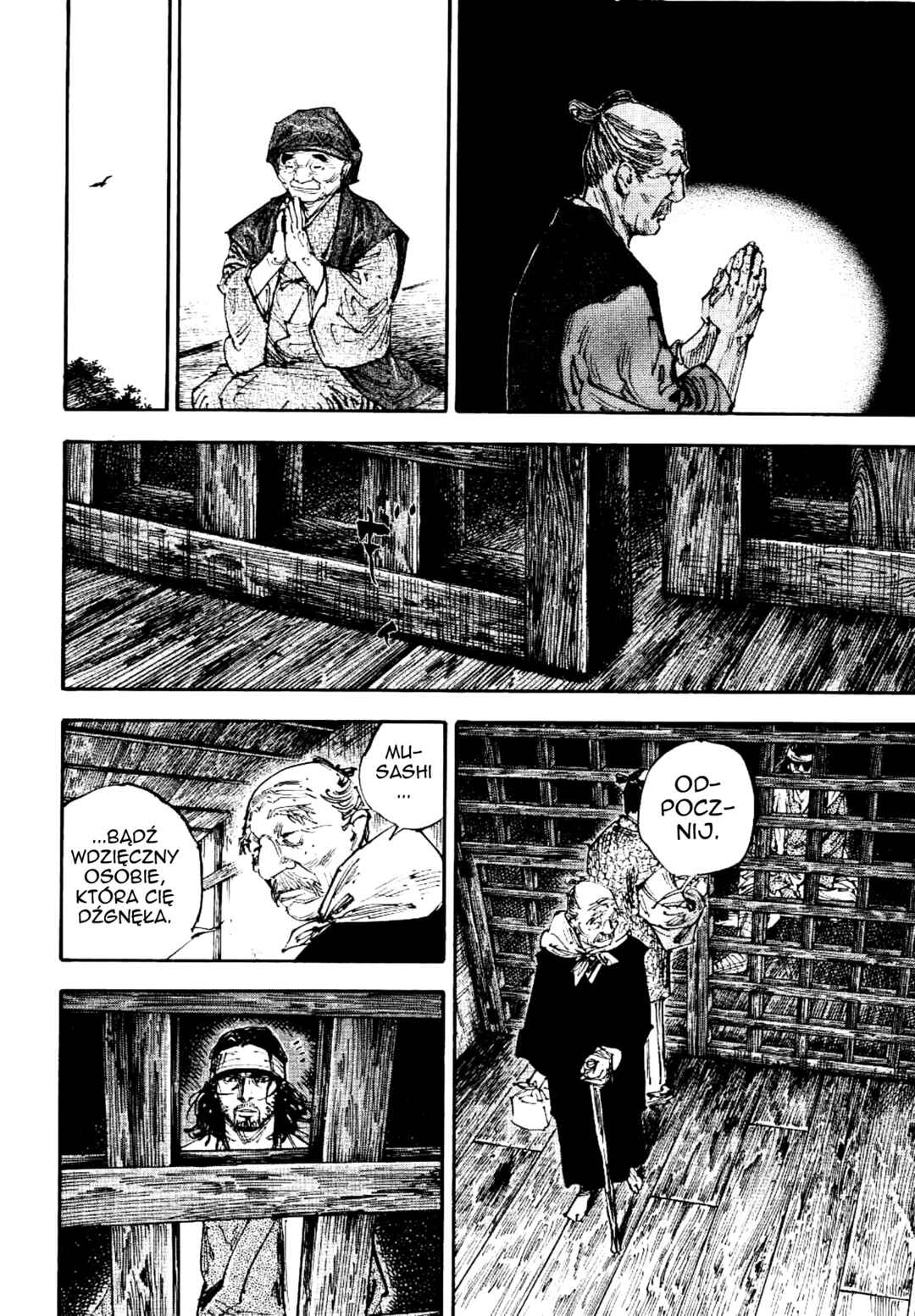 Vagabond Chapter 252 - Page 14