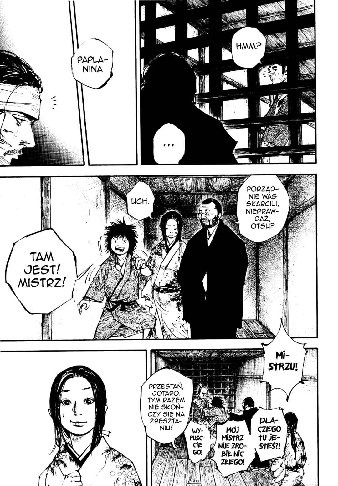 Vagabond Chapter 252 - Page 17
