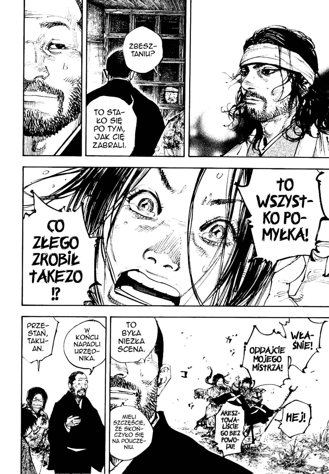 Vagabond Chapter 252 - Page 18