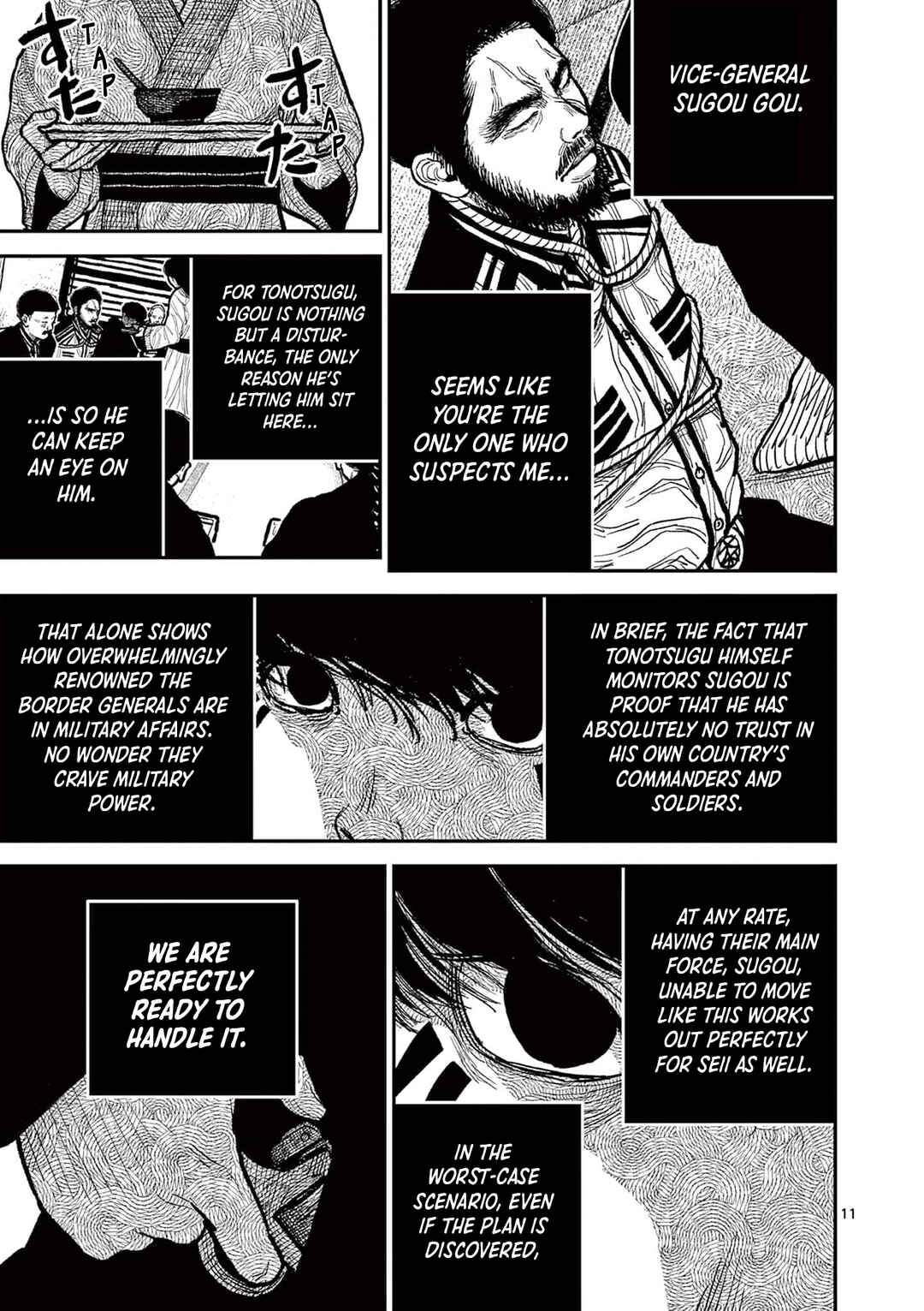 Nippon Sangoku Chapter 12 - Page 11