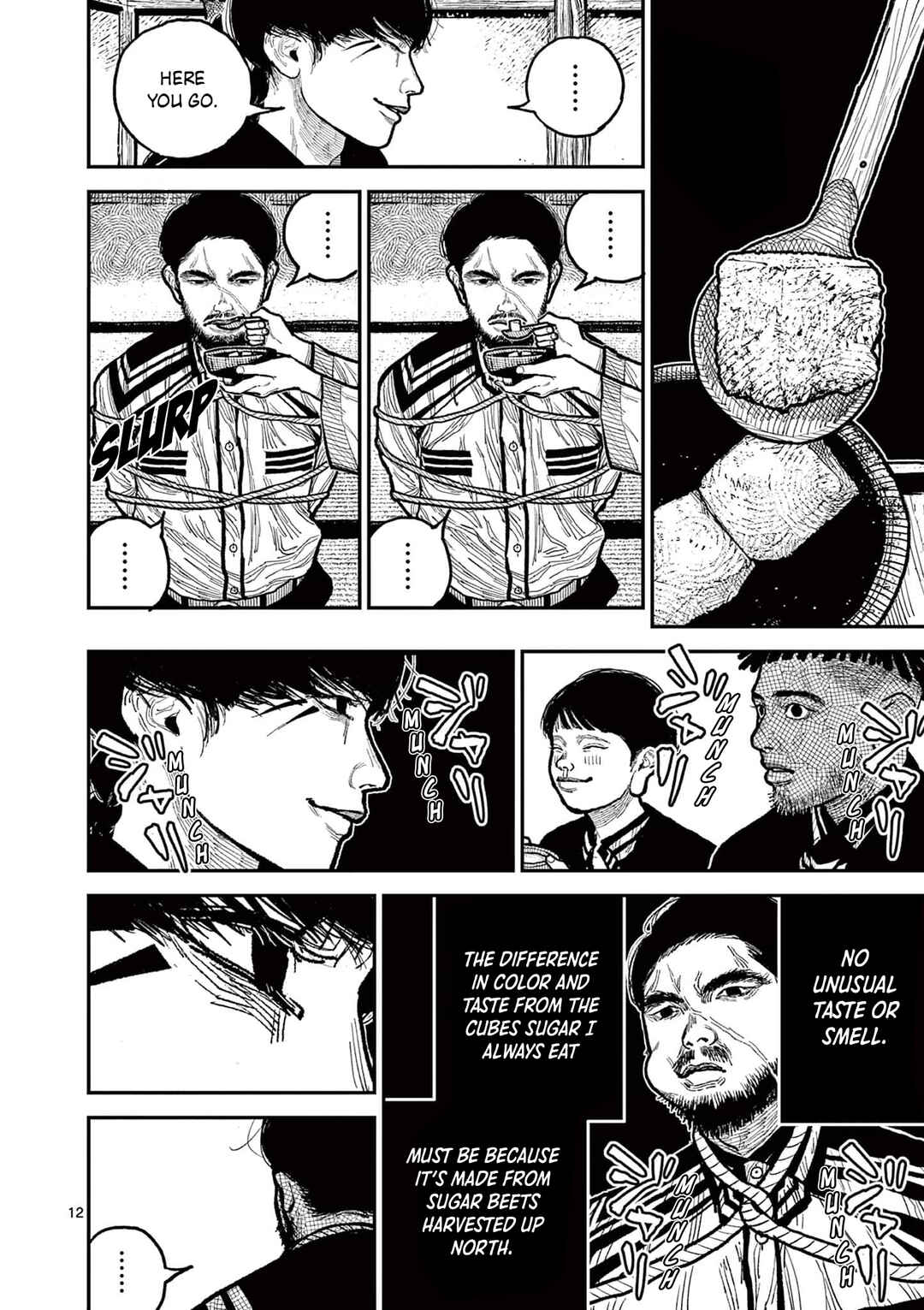 Nippon Sangoku Chapter 12 - Page 12