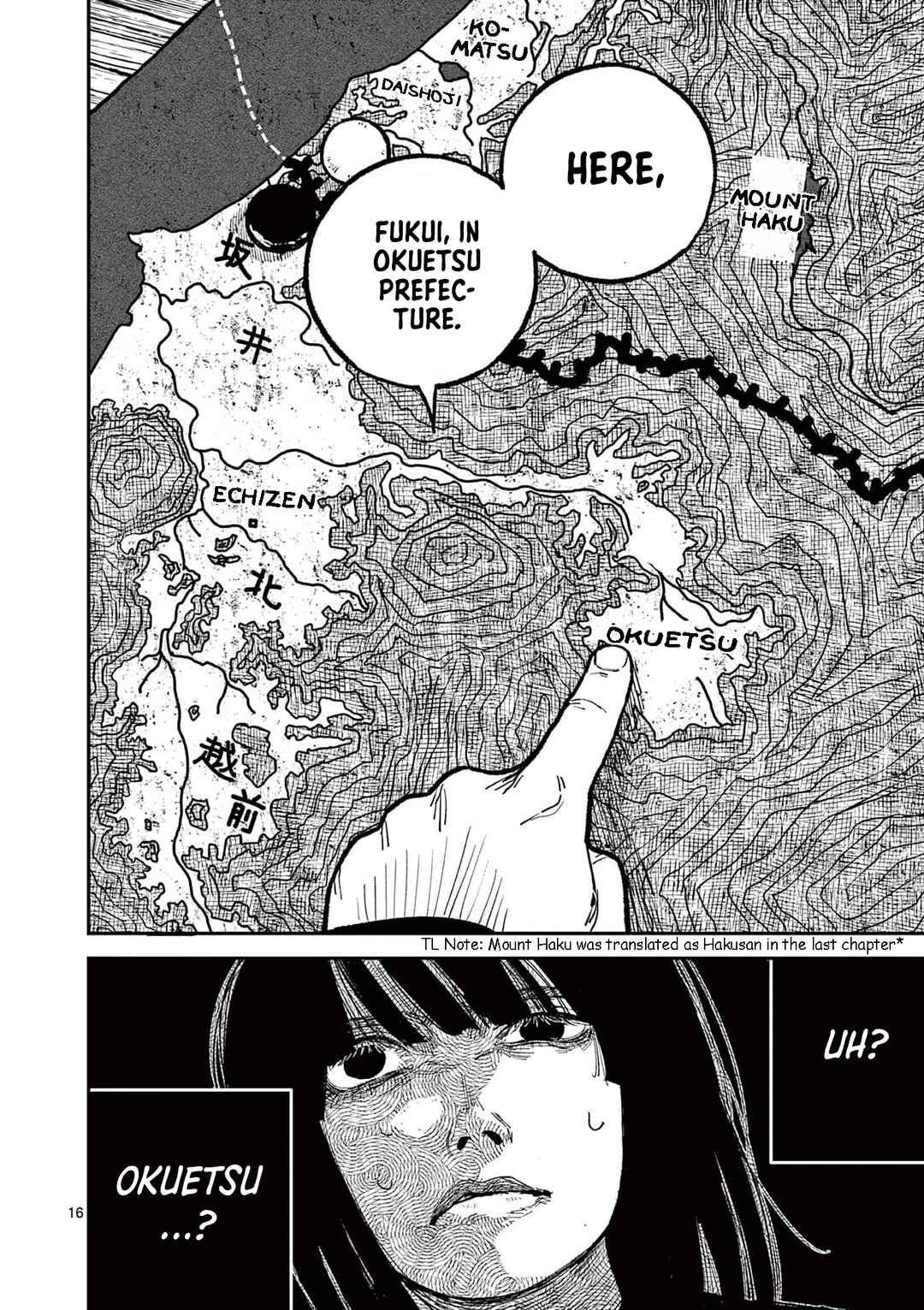 Nippon Sangoku Chapter 12 - Page 16