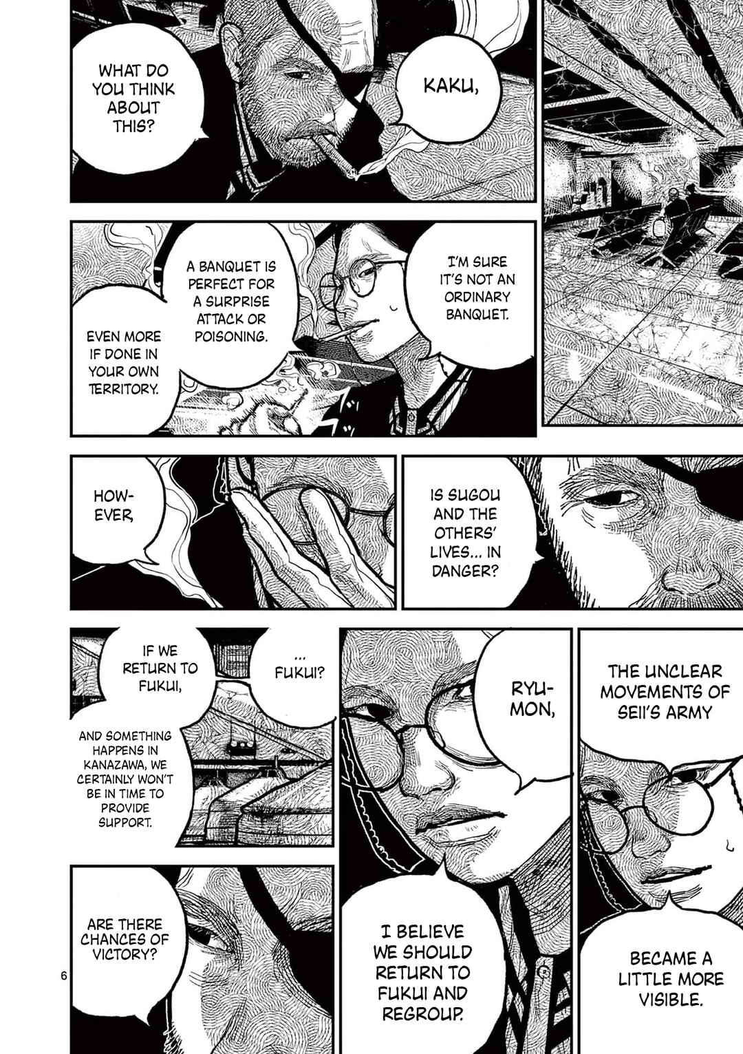 Nippon Sangoku Chapter 12 - Page 6