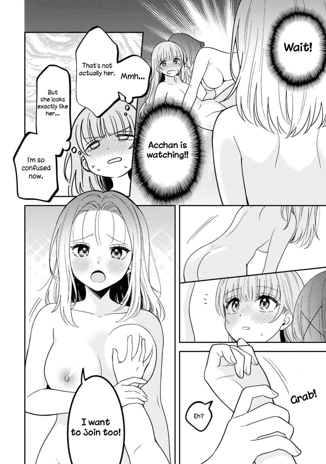 Android wa Keiken Ninzuu ni Hairimasu ka?? Chapter 25.5 - Page 14