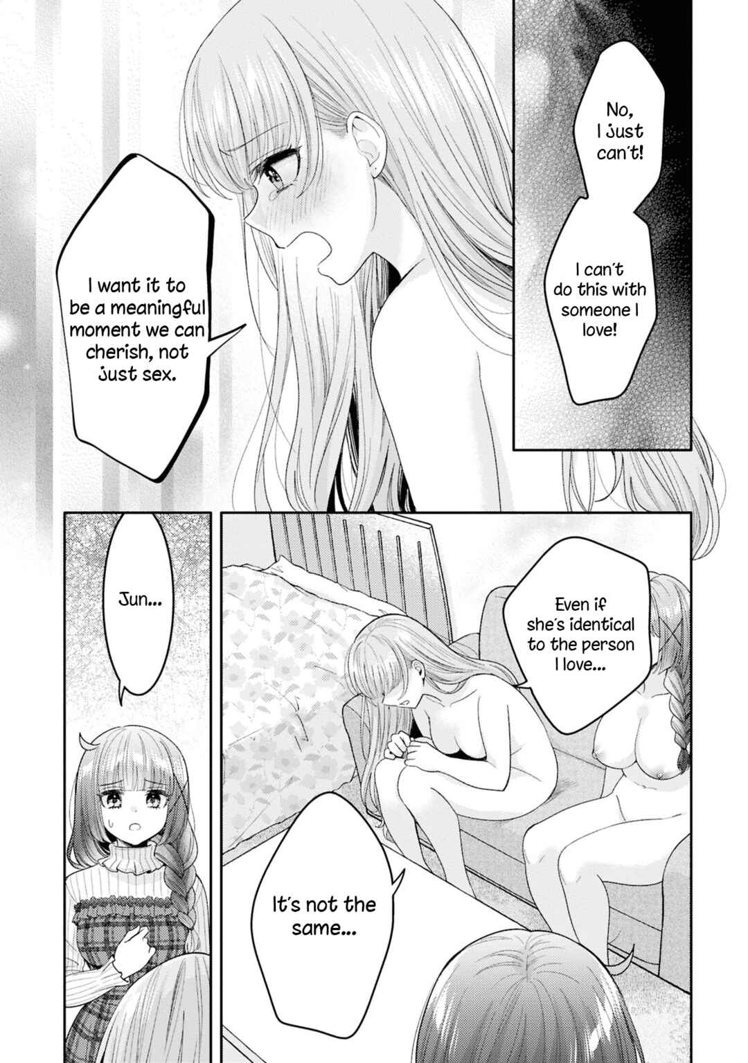 Android wa Keiken Ninzuu ni Hairimasu ka?? Chapter 25.5 - Page 17