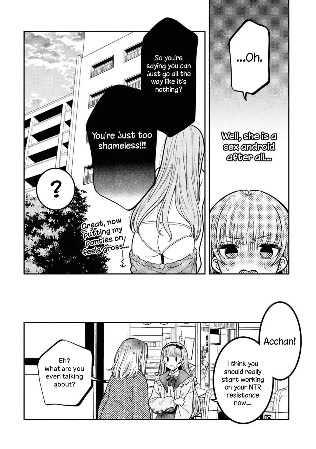Android wa Keiken Ninzuu ni Hairimasu ka?? Chapter 25.5 - Page 20