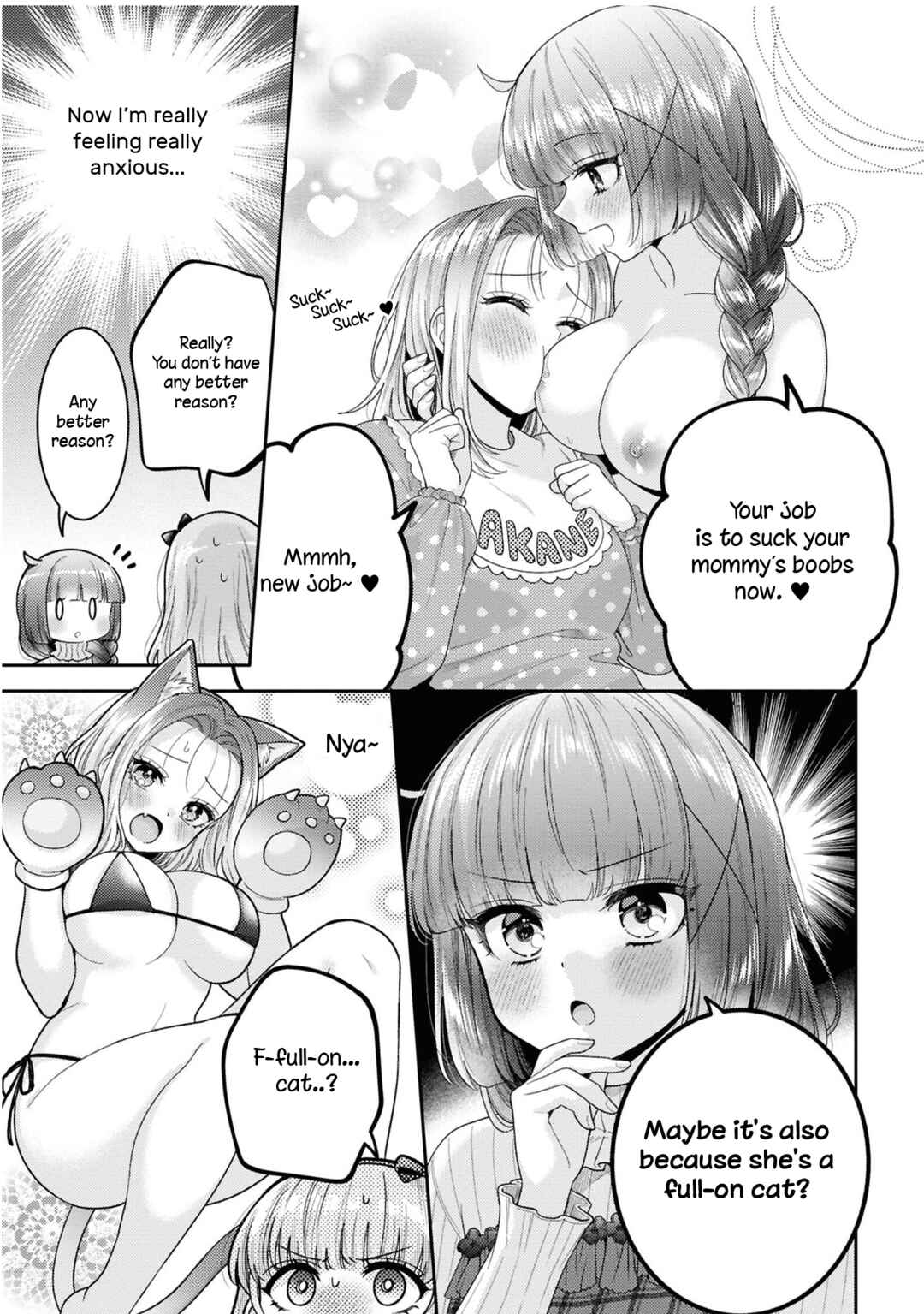 Android wa Keiken Ninzuu ni Hairimasu ka?? Chapter 25.5 - Page 3