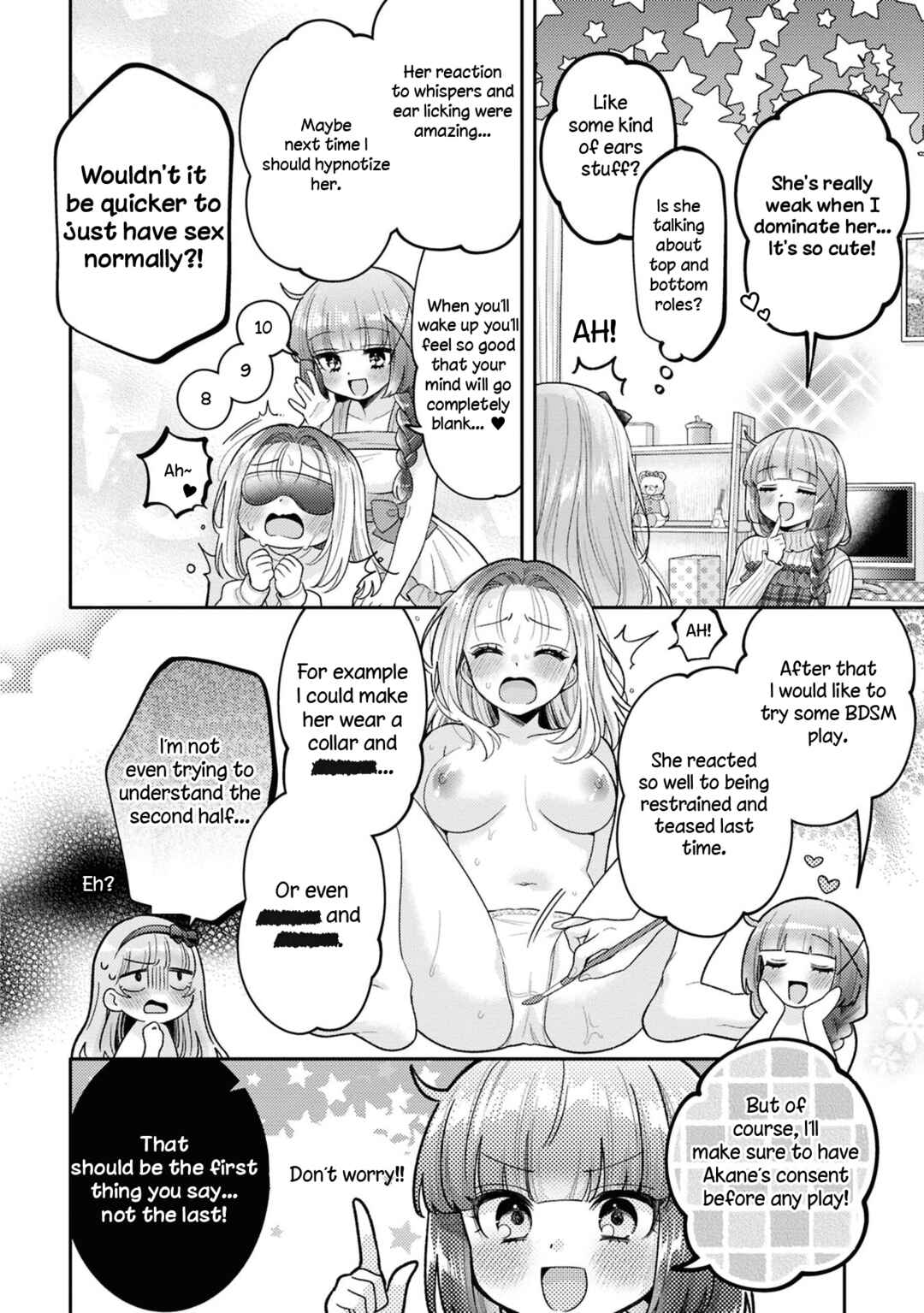 Android wa Keiken Ninzuu ni Hairimasu ka?? Chapter 25.5 - Page 4