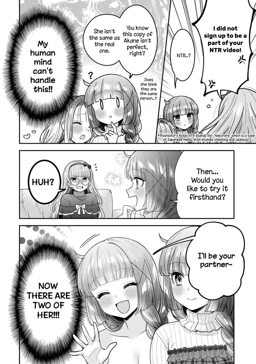 Android wa Keiken Ninzuu ni Hairimasu ka?? Chapter 25.5 - Page 8