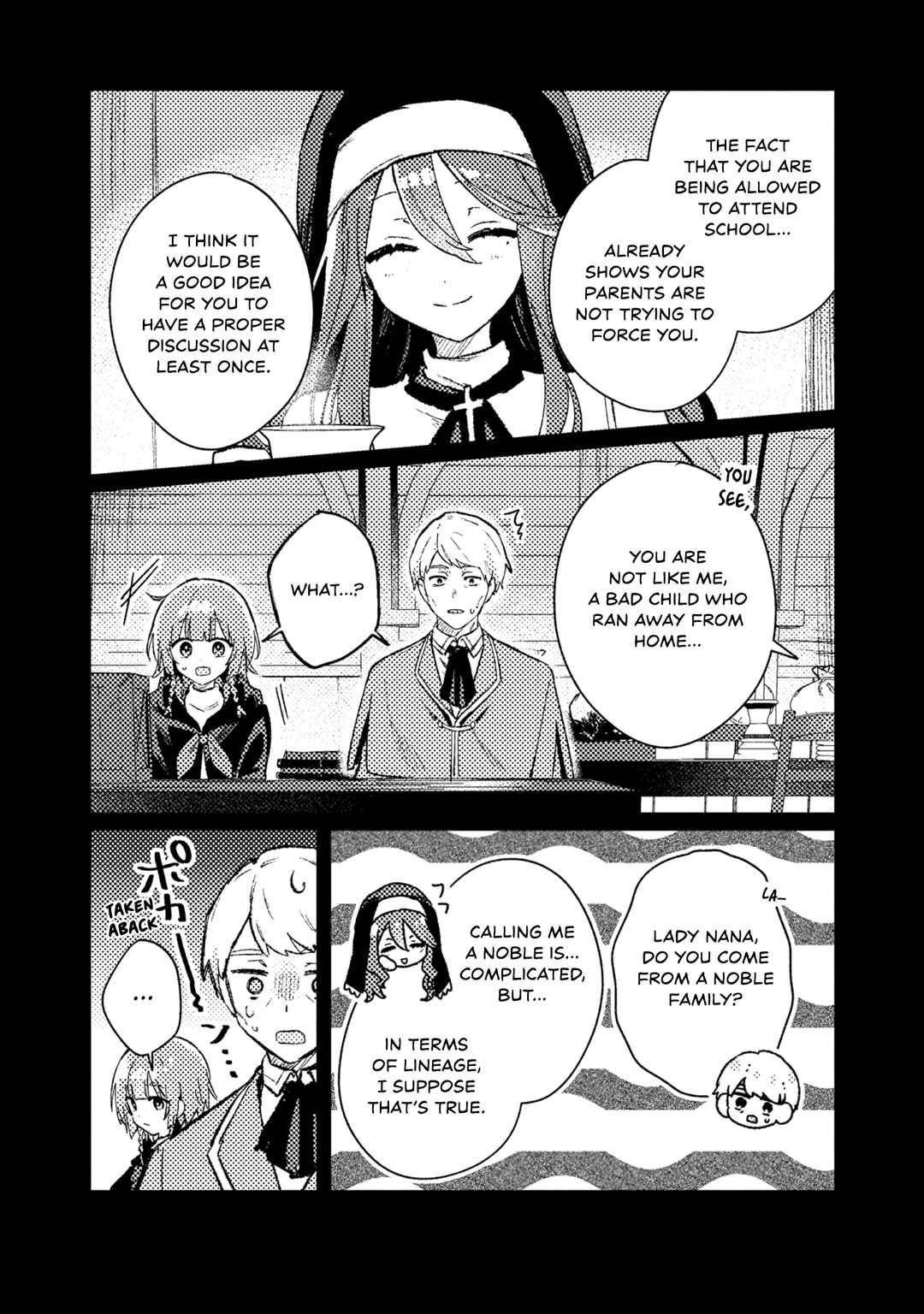 Isekai Shounin - Skill <Isekai Tokou> wo Kushi Shite, Yuuyuu Jiteki na Okanemochi Slow Life wo Okurimasu Chapter 23 - Page 16
