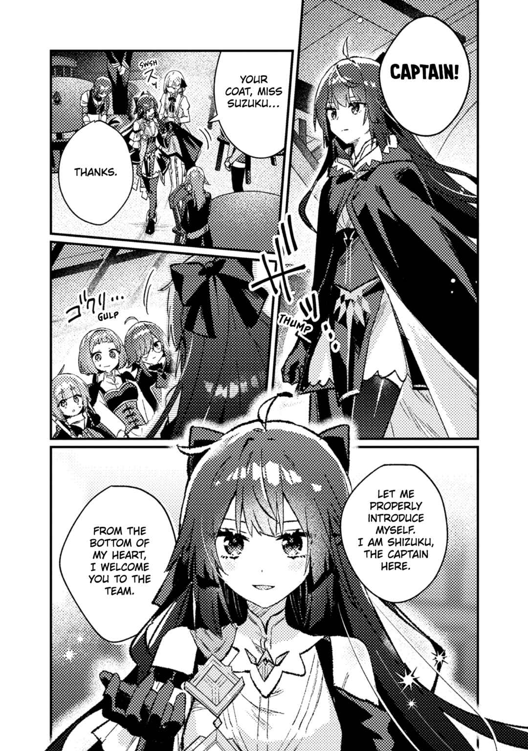 Isekai Shounin - Skill <Isekai Tokou> wo Kushi Shite, Yuuyuu Jiteki na Okanemochi Slow Life wo Okurimasu Chapter 23 - Page 19