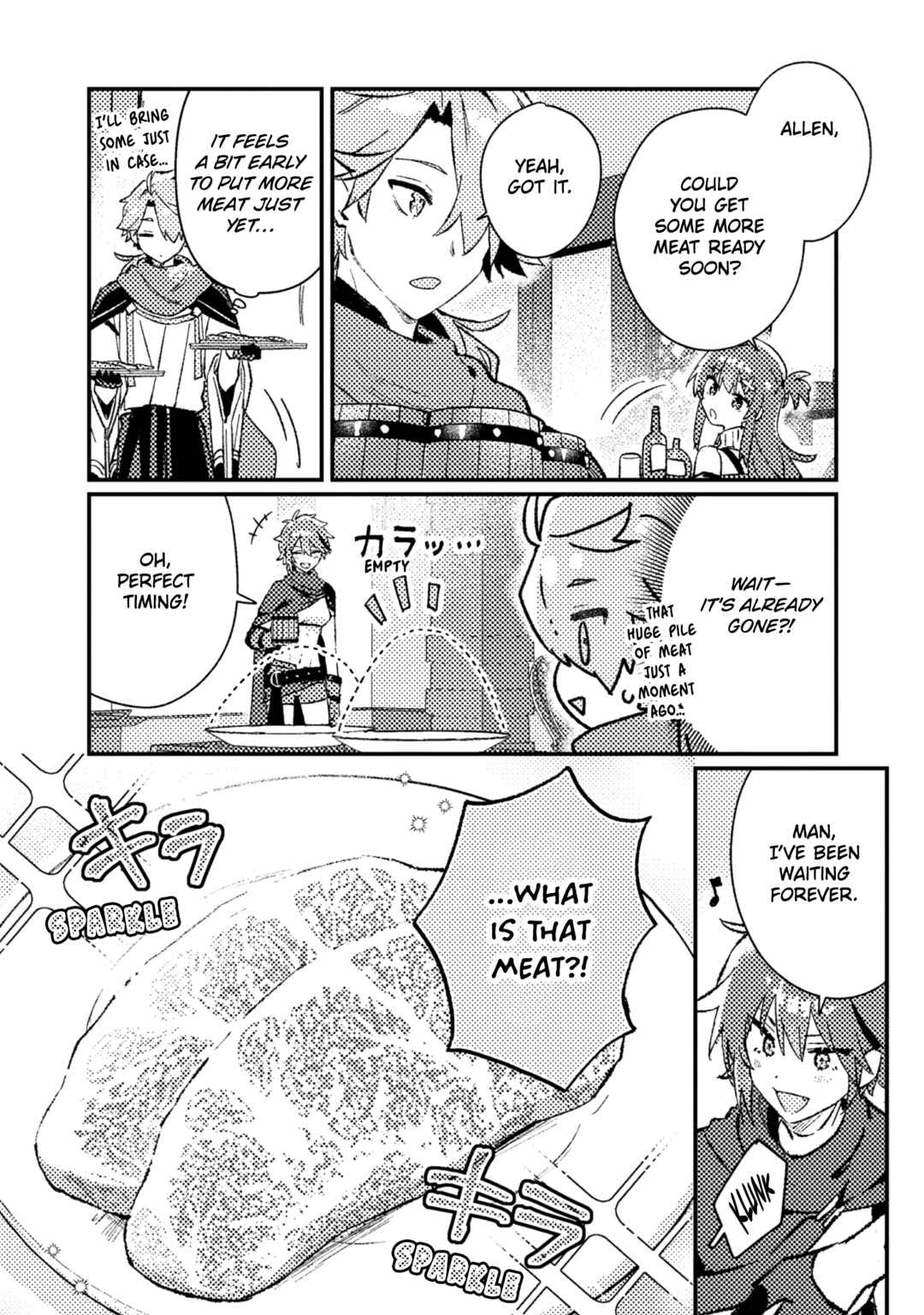 Isekai Shounin - Skill <Isekai Tokou> wo Kushi Shite, Yuuyuu Jiteki na Okanemochi Slow Life wo Okurimasu Chapter 23 - Page 21
