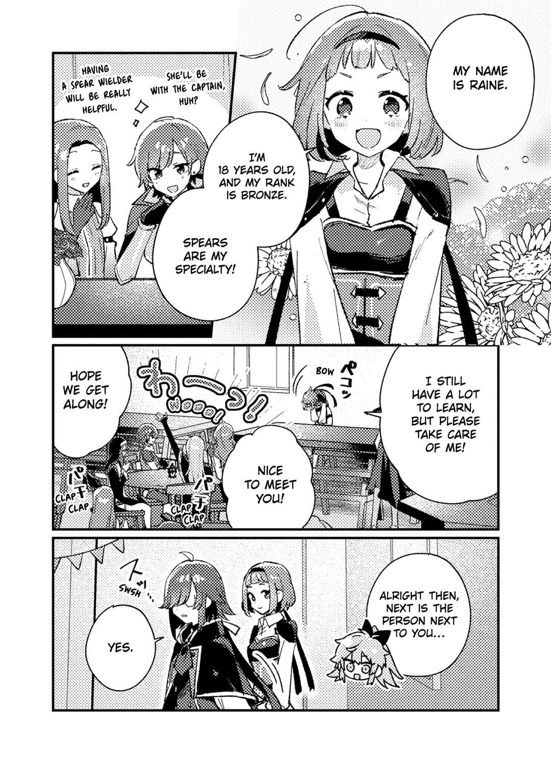 Isekai Shounin - Skill <Isekai Tokou> wo Kushi Shite, Yuuyuu Jiteki na Okanemochi Slow Life wo Okurimasu Chapter 23 - Page 7