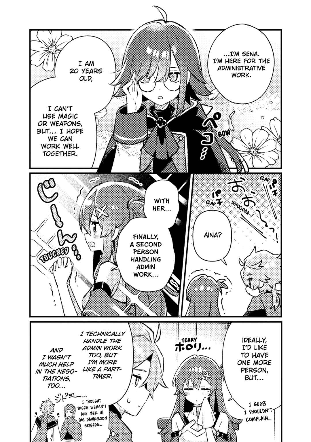 Isekai Shounin - Skill <Isekai Tokou> wo Kushi Shite, Yuuyuu Jiteki na Okanemochi Slow Life wo Okurimasu Chapter 23 - Page 8