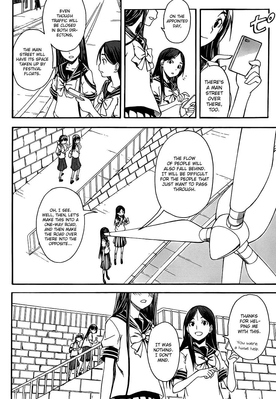 Toaru Majutsu no Index Gaiden: Toaru Kagaku no Railgun Chapter 42 - Page 10