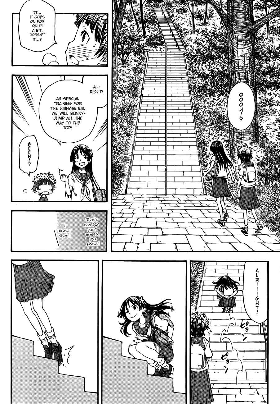 Toaru Majutsu no Index Gaiden: Toaru Kagaku no Railgun Chapter 42 - Page 12