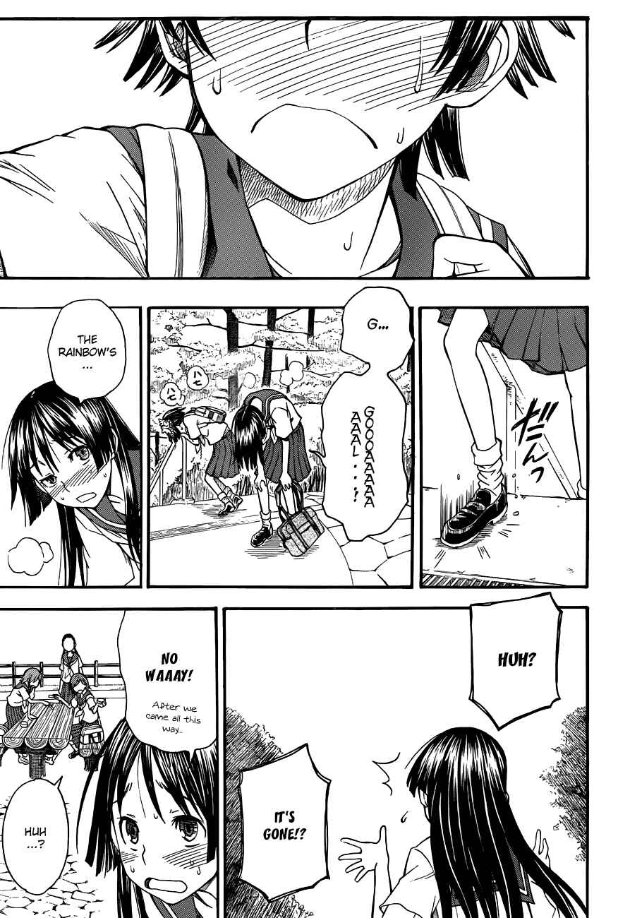 Toaru Majutsu no Index Gaiden: Toaru Kagaku no Railgun Chapter 42 - Page 17