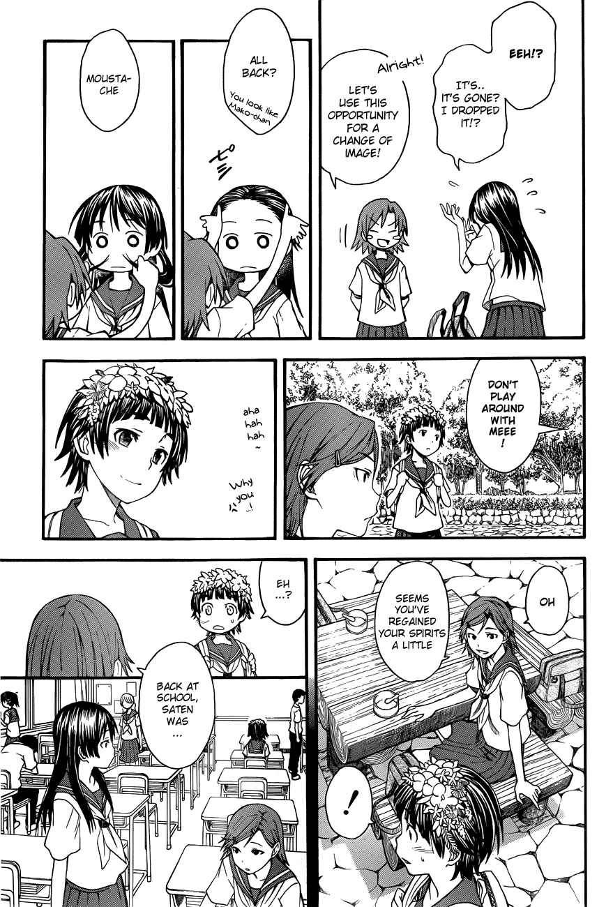 Toaru Majutsu no Index Gaiden: Toaru Kagaku no Railgun Chapter 42 - Page 19