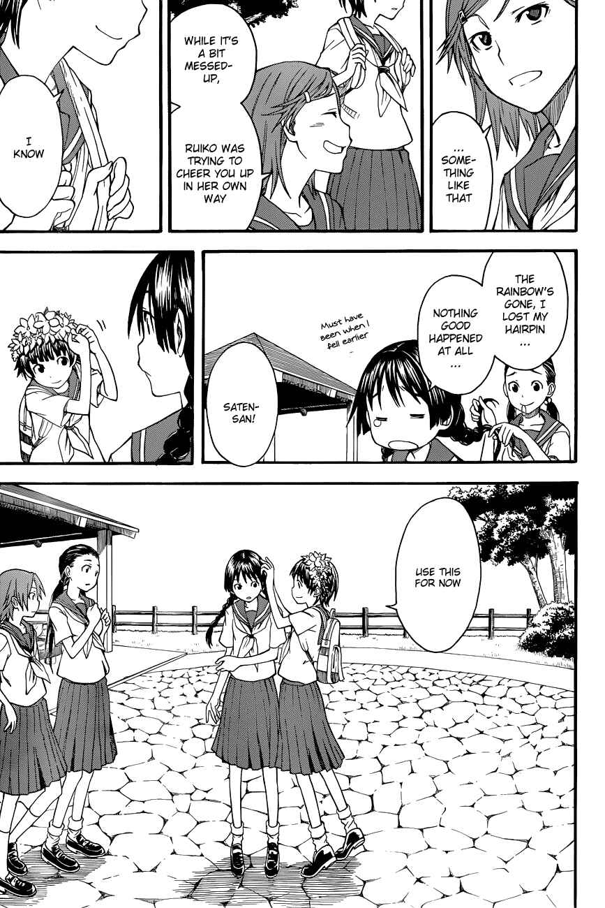 Toaru Majutsu no Index Gaiden: Toaru Kagaku no Railgun Chapter 42 - Page 21