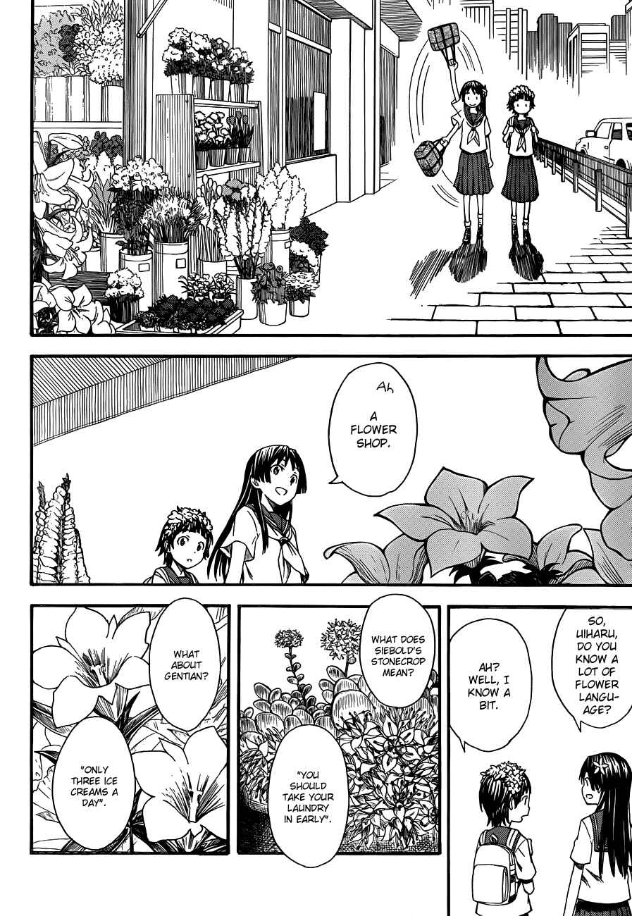Toaru Majutsu no Index Gaiden: Toaru Kagaku no Railgun Chapter 42 - Page 6