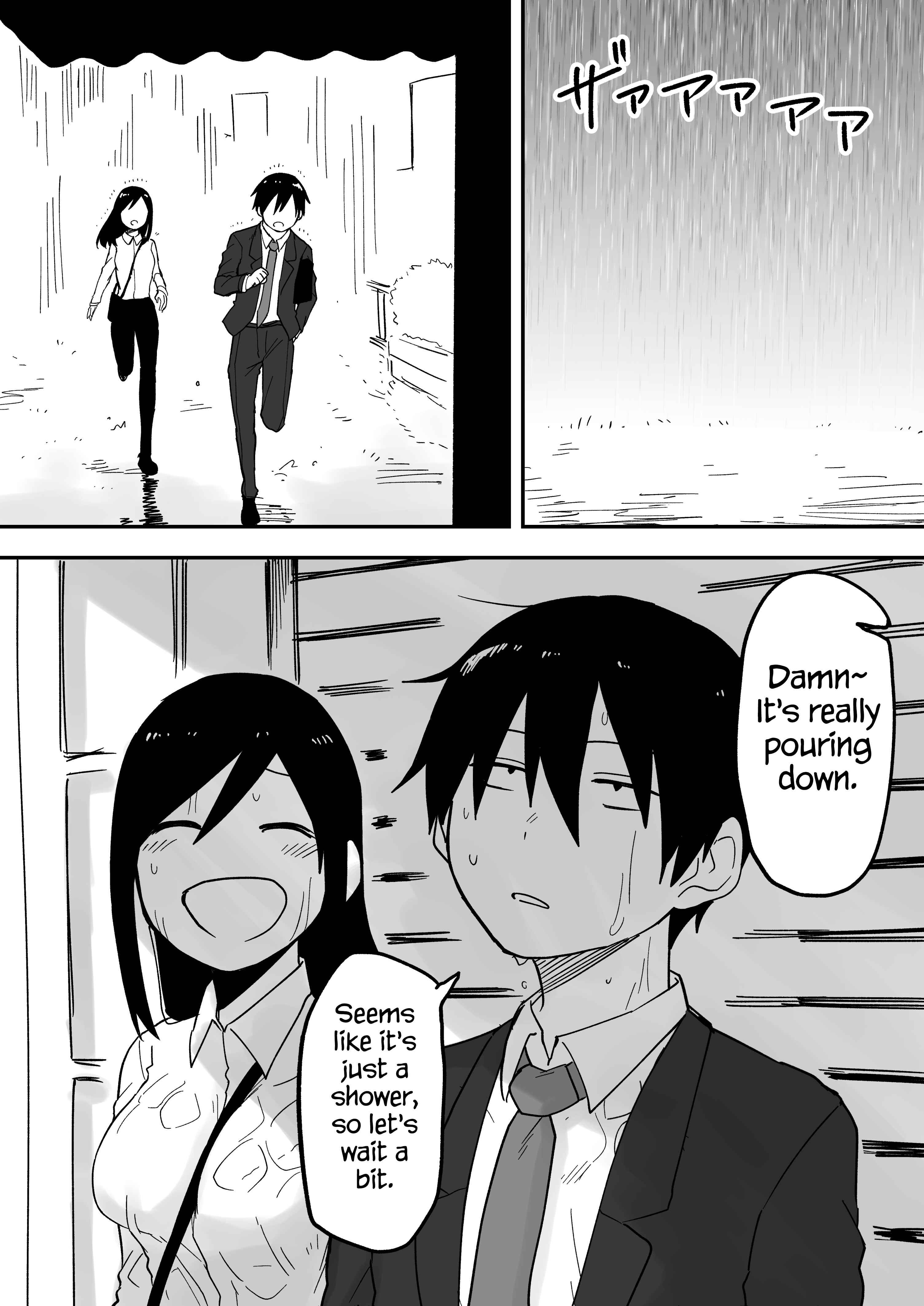 Senpai ga Uzai Kouhai no Hanashi Chapter 33.5 - Page 1
