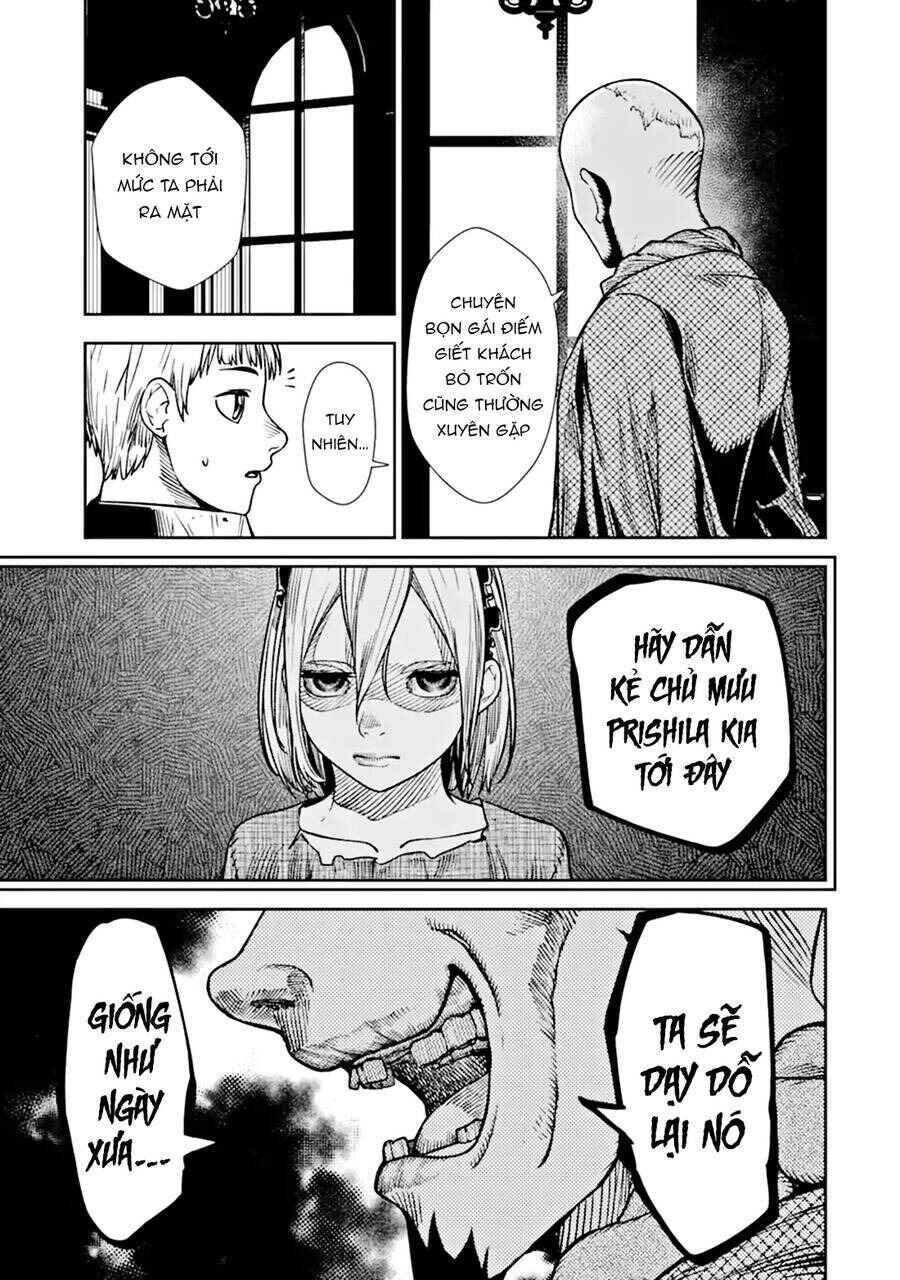 Chi wo Hau Boukoku no Oujo Chapter 5 - Page 12