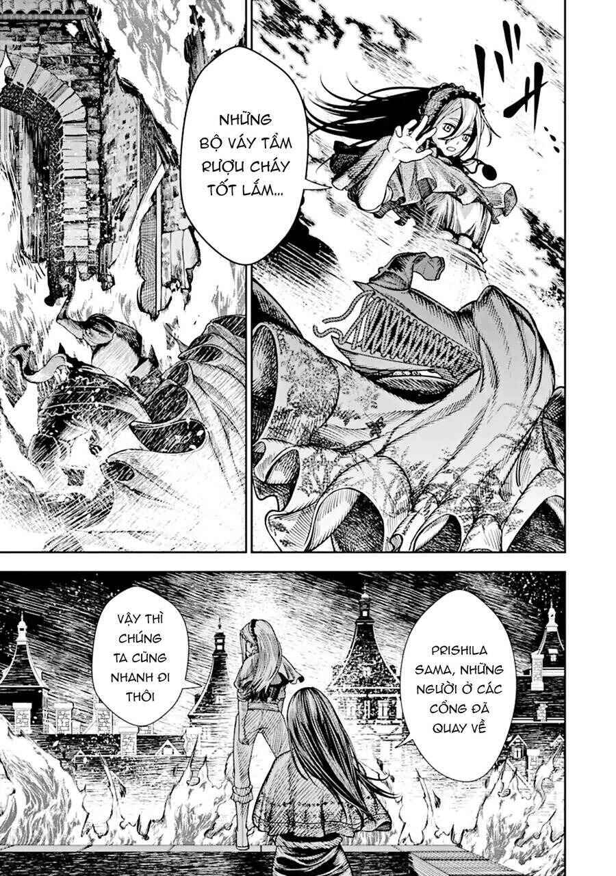 Chi wo Hau Boukoku no Oujo Chapter 5 - Page 16
