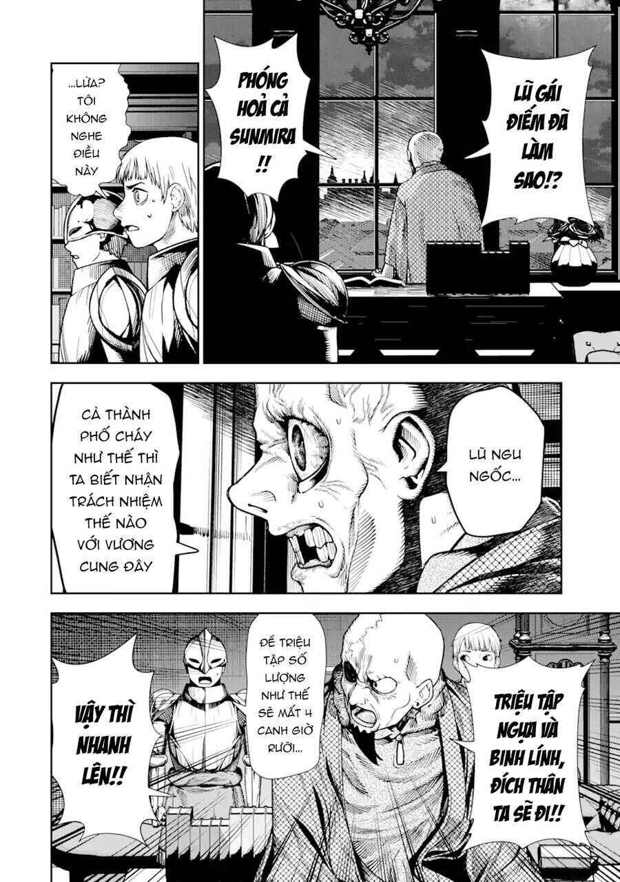 Chi wo Hau Boukoku no Oujo Chapter 5 - Page 19