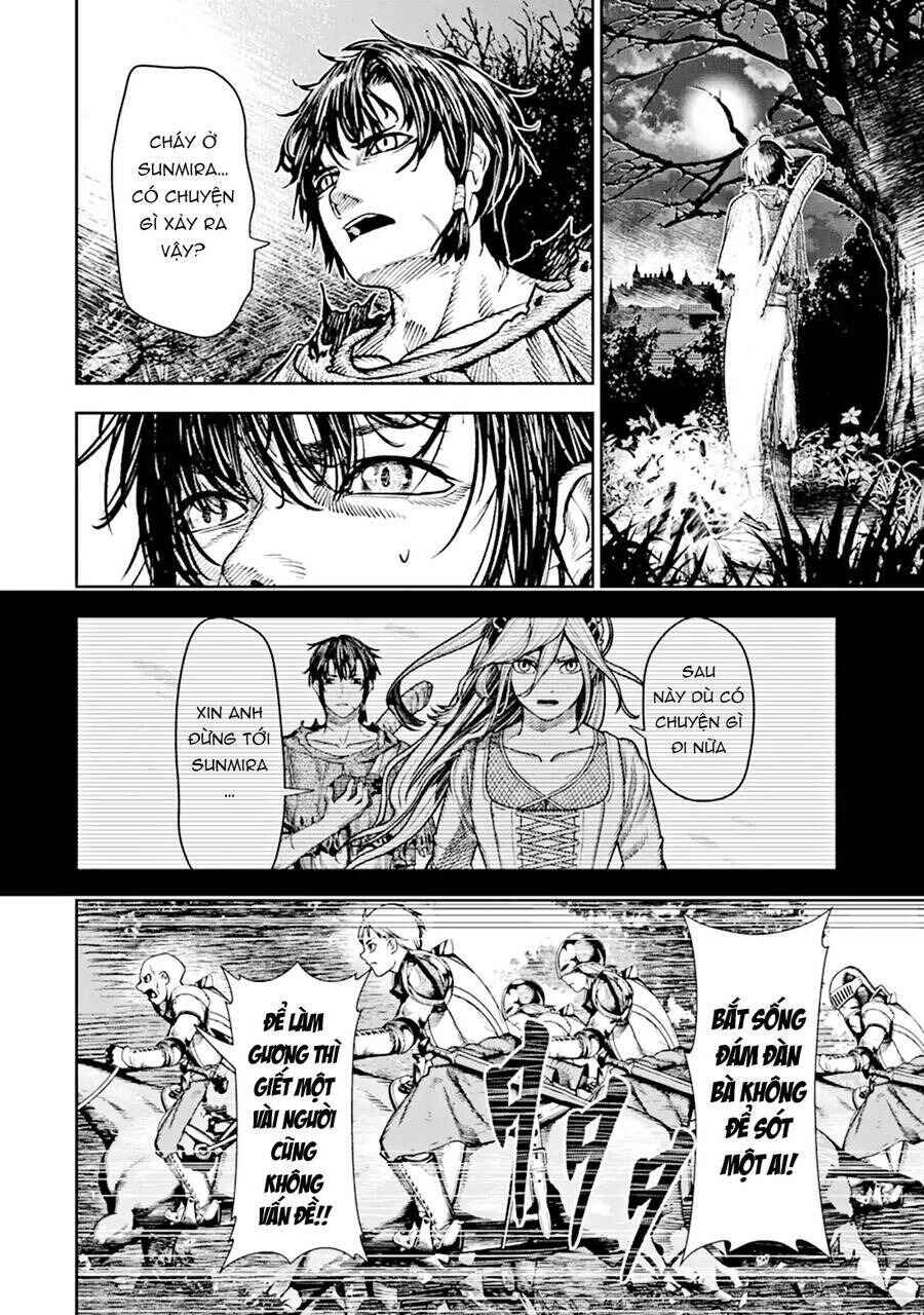 Chi wo Hau Boukoku no Oujo Chapter 5 - Page 21