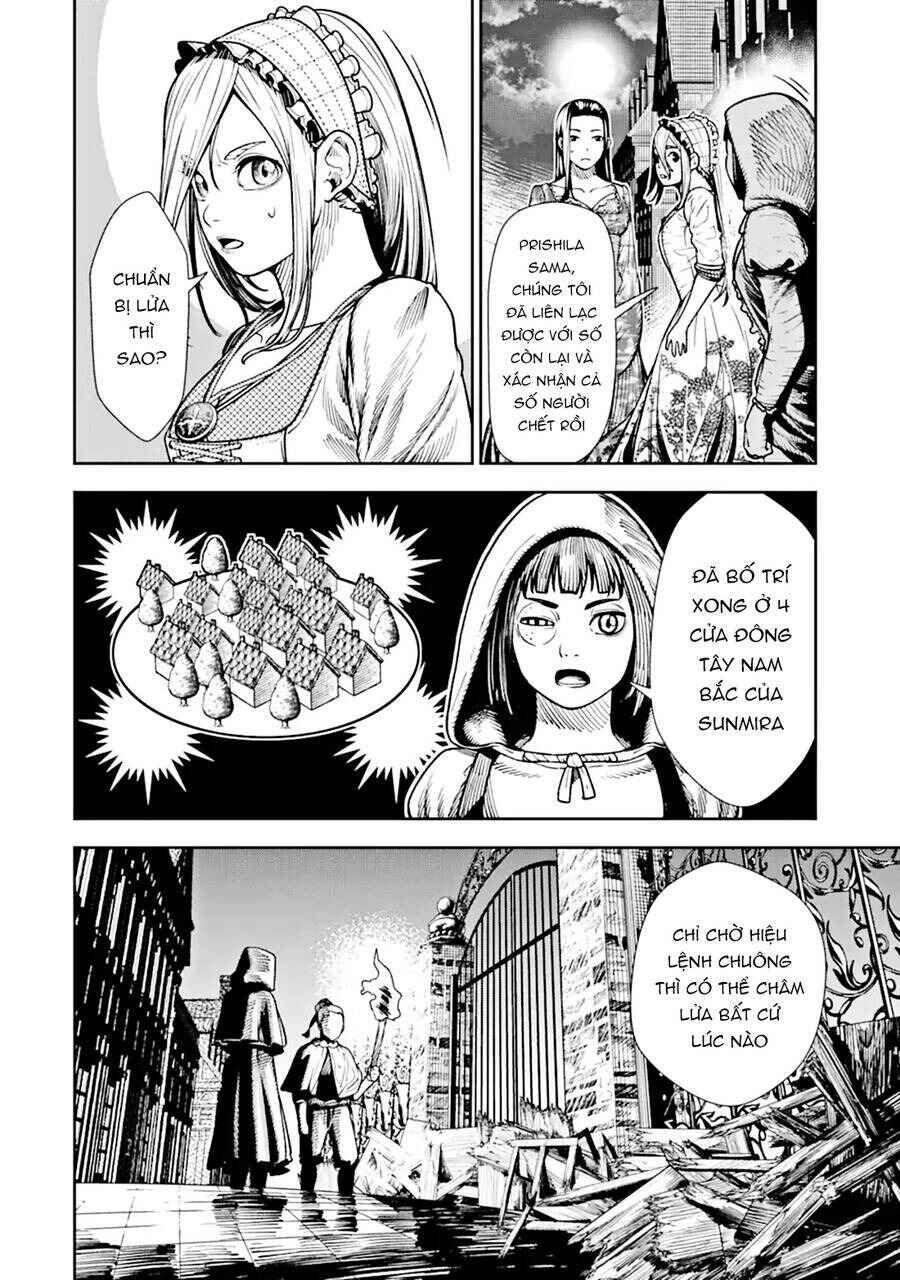 Chi wo Hau Boukoku no Oujo Chapter 5 - Page 7