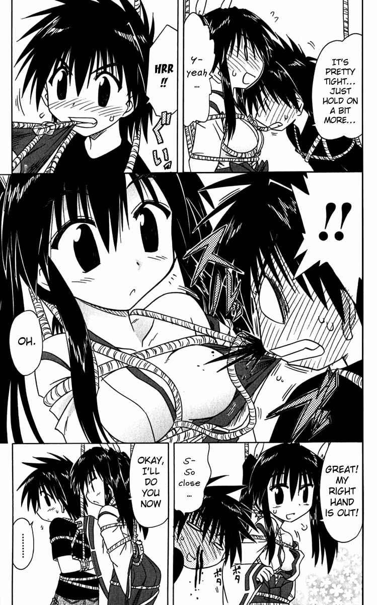 Nagasarete Airantou Chapter 80 - Page 23