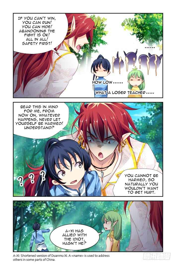 Soul Contract Chapter 124 - Page 2