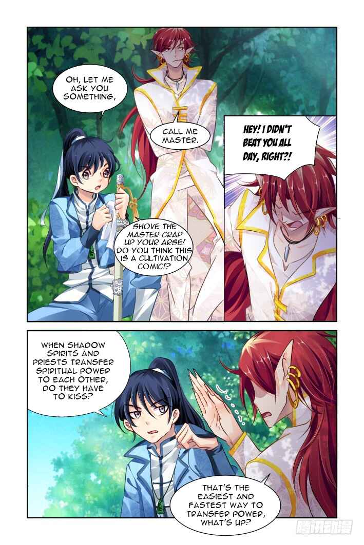 Soul Contract Chapter 124 - Page 4