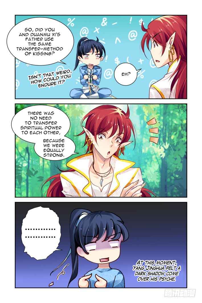 Soul Contract Chapter 124 - Page 5
