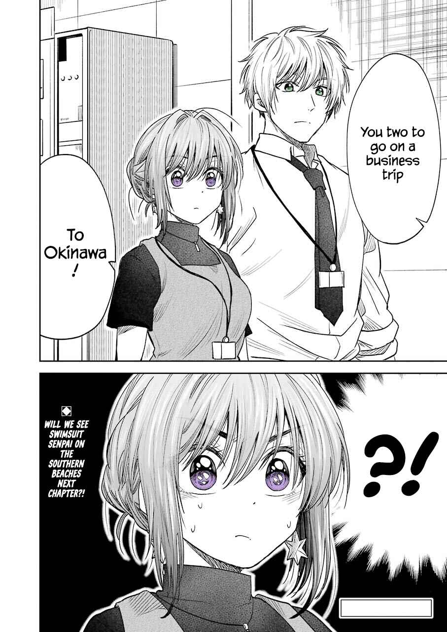 Bukiyou na Senpai. Chapter 6 - Page 14