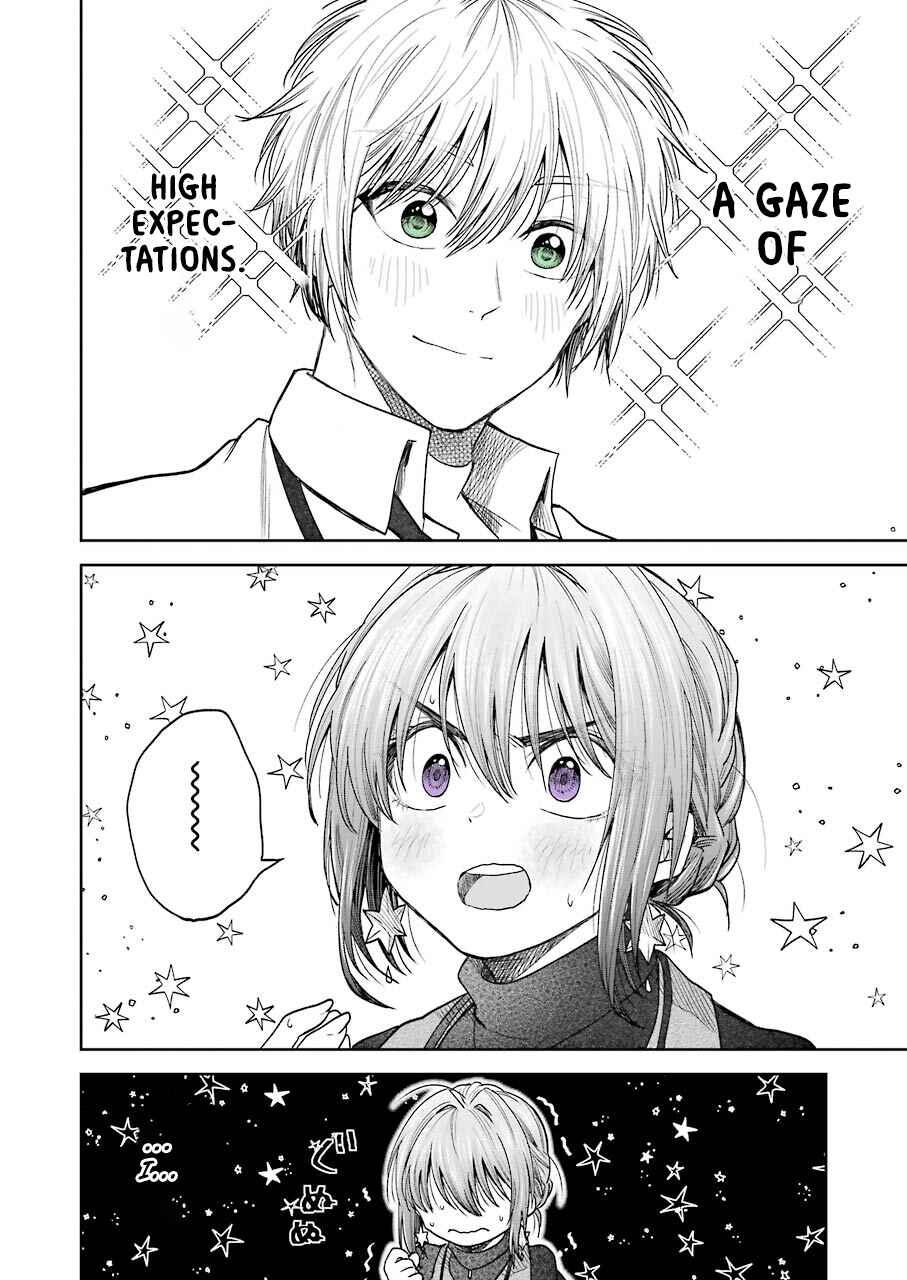 Bukiyou na Senpai. Chapter 6 - Page 6
